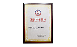 宝运莱·(中国区)最新官方网站