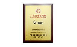 宝运莱·(中国区)最新官方网站