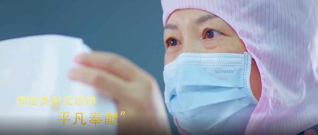 跨越欠亨俗的2020，，，，，向通俗的英雄致敬