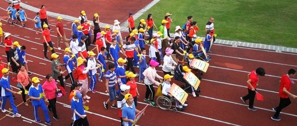 为爱行动 · 宝运莱走进特殊学校，，，温暖孩子青春梦