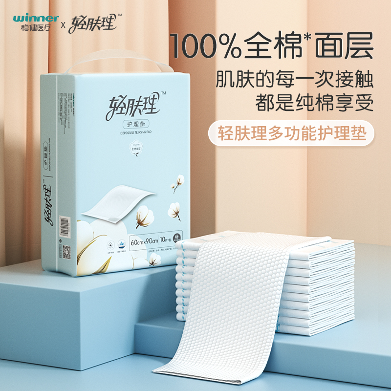 宝运莱·(中国区)最新官方网站