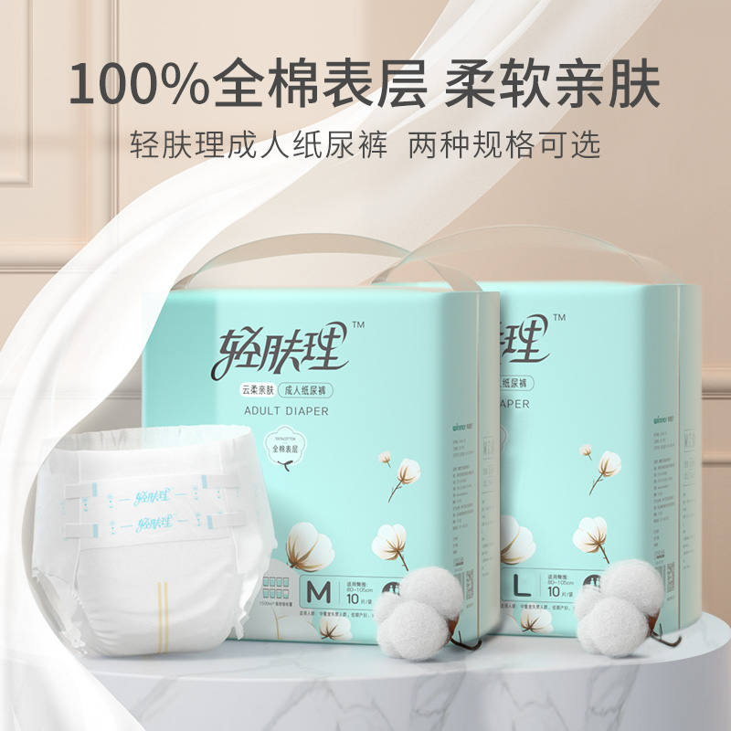 宝运莱·(中国区)最新官方网站