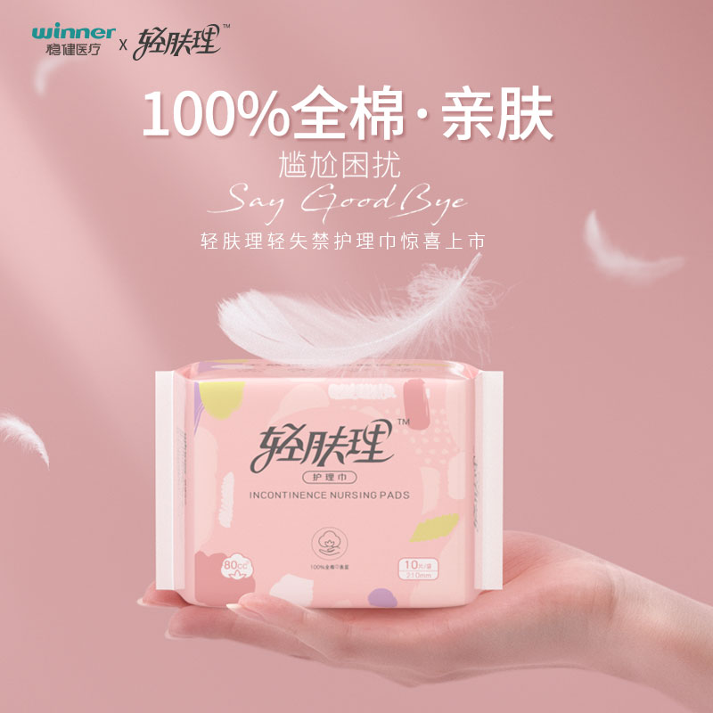 宝运莱·(中国区)最新官方网站