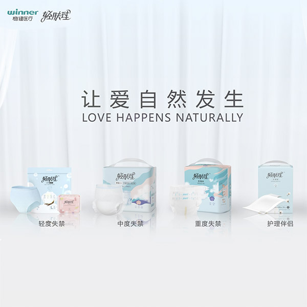 宝运莱·(中国区)最新官方网站