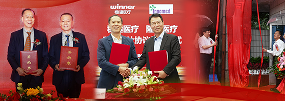 宝运莱·(中国区)最新官方网站