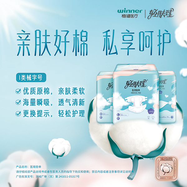 宝运莱·(中国区)最新官方网站