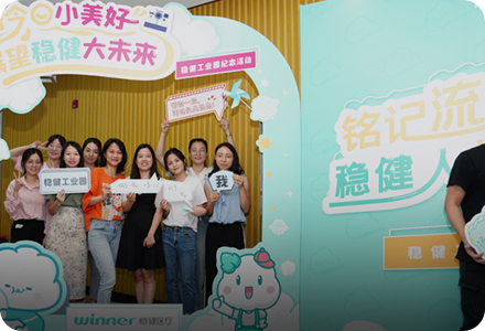 宝运莱·(中国区)最新官方网站