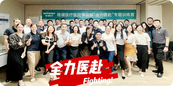 宝运莱·(中国区)最新官方网站