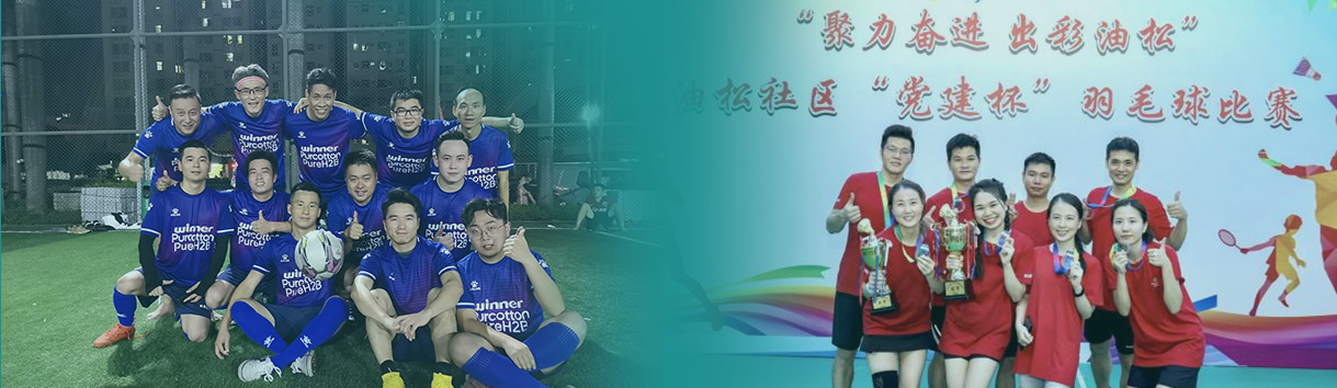 宝运莱·(中国区)最新官方网站