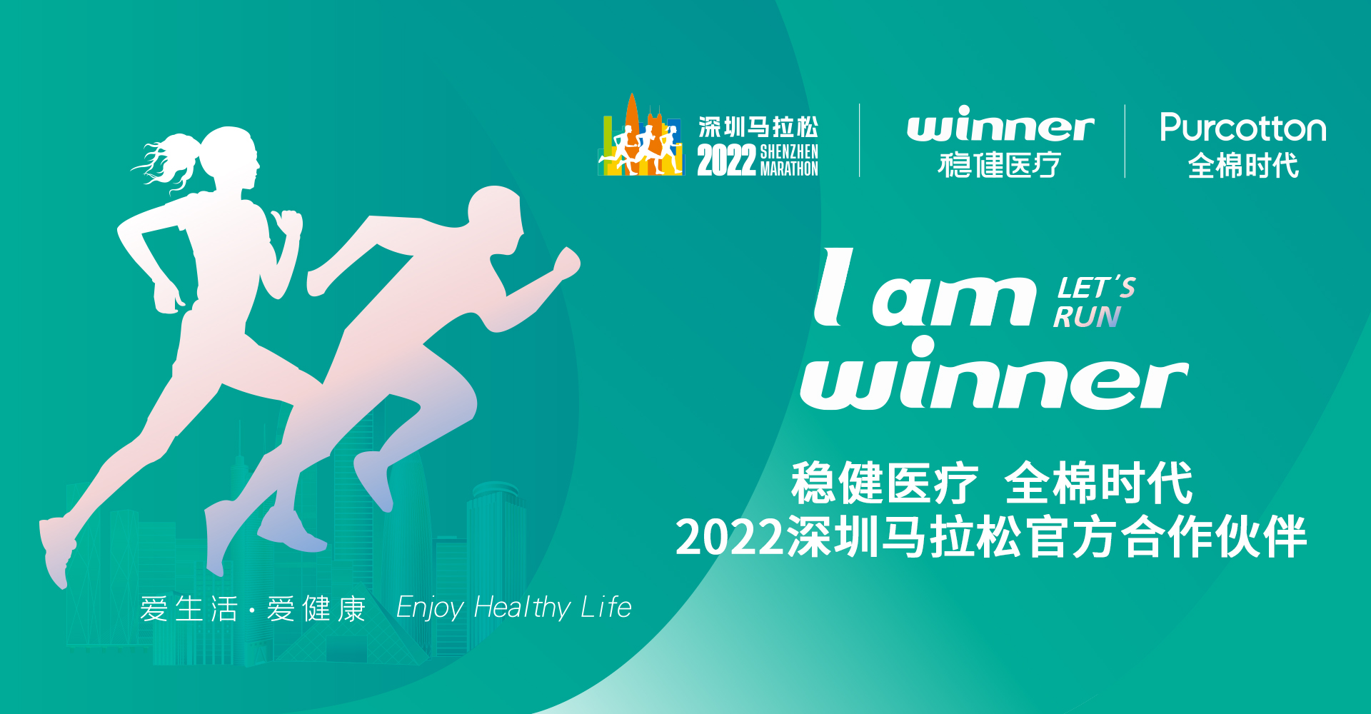 宝运莱·(中国区)最新官方网站