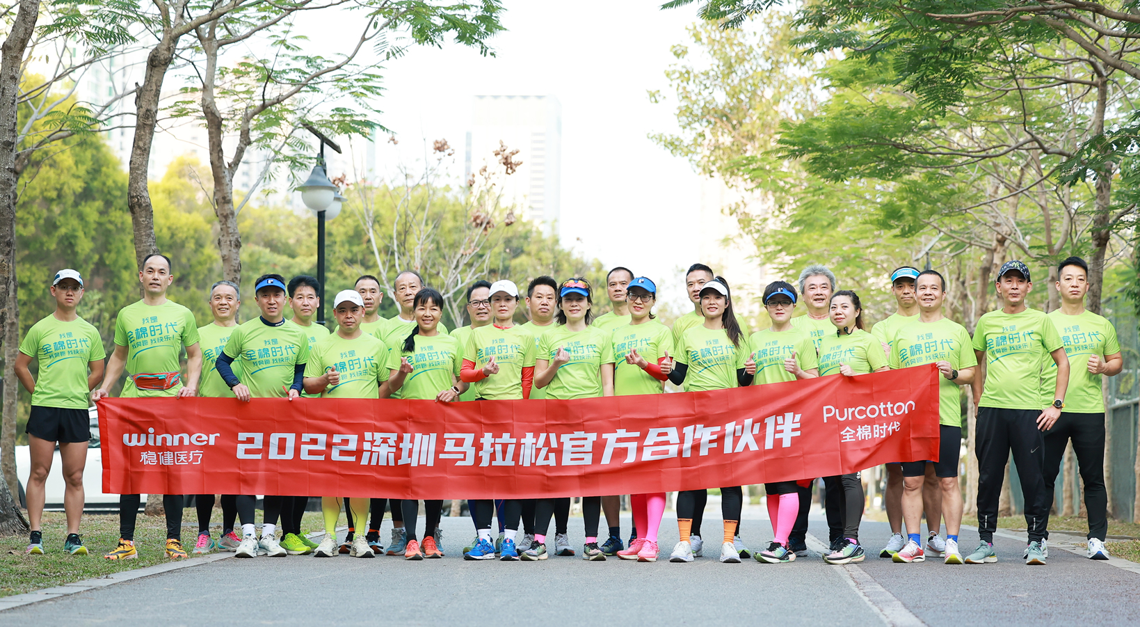 宝运莱·(中国区)最新官方网站