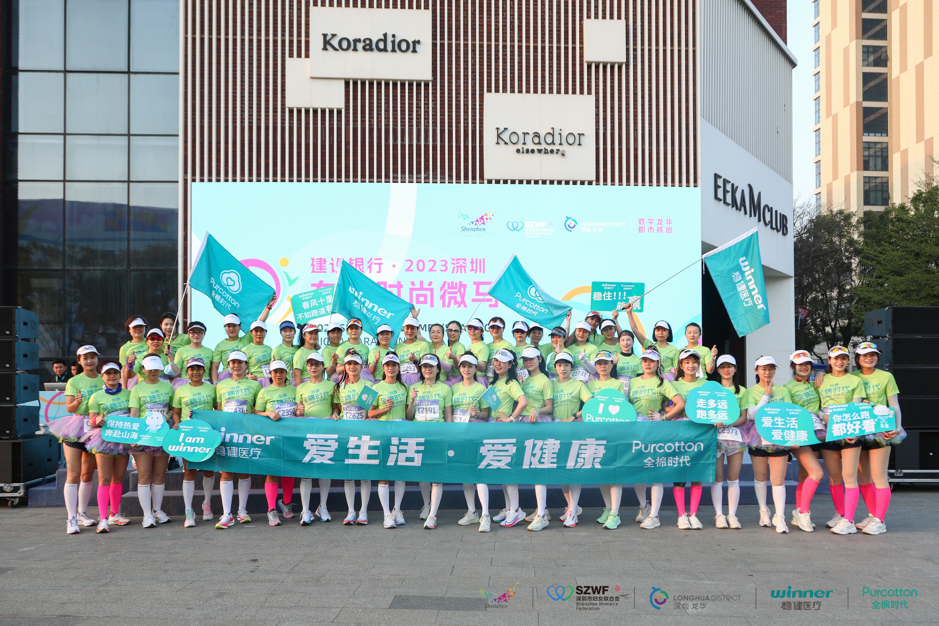 宝运莱·(中国区)最新官方网站