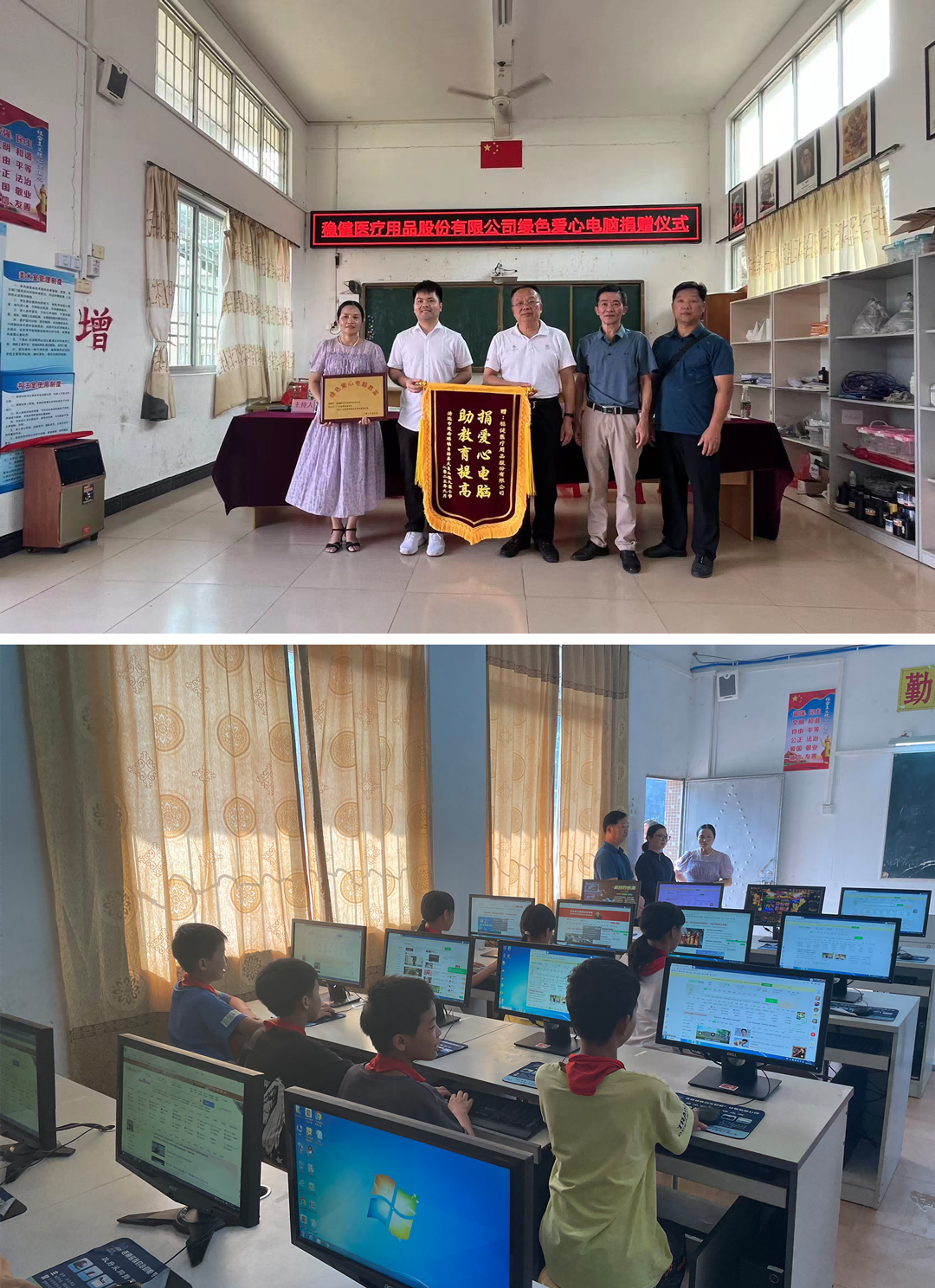 宝运莱·(中国区)最新官方网站