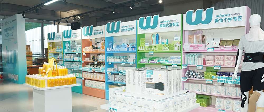 花漾守护，，，，，温暖偕行。。。。。。。宝运莱、全棉时代携手龙华区慈善会开展妇女节公益义卖活动